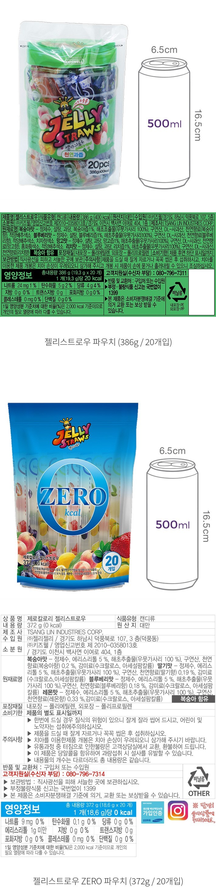 자세히보기 이미지