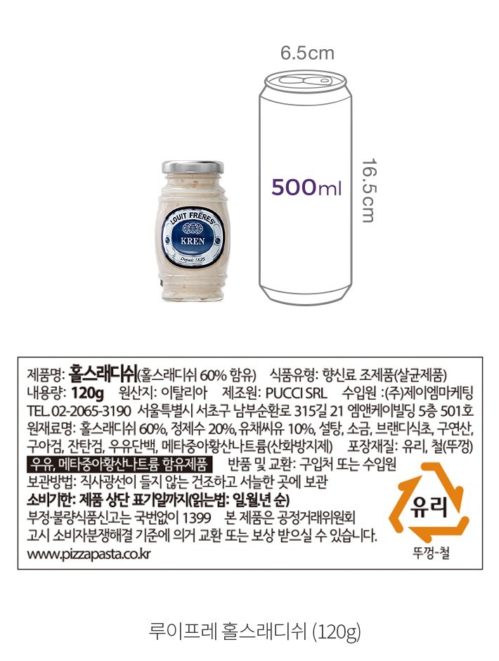 자세히보기 이미지