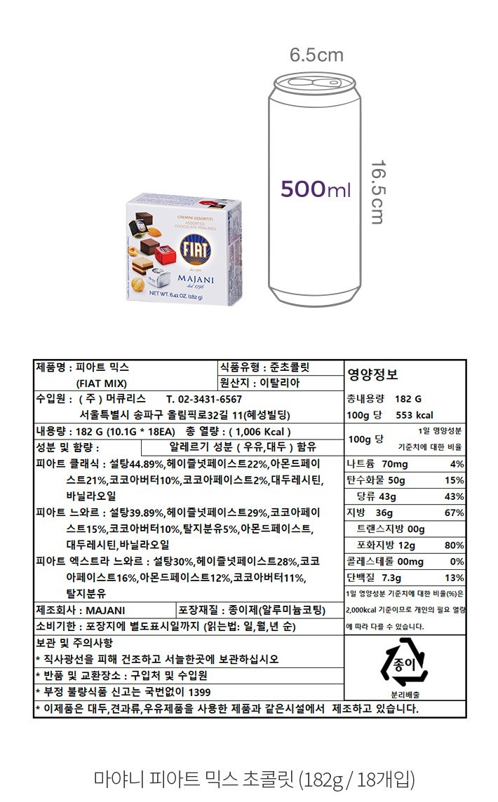 자세히보기 이미지