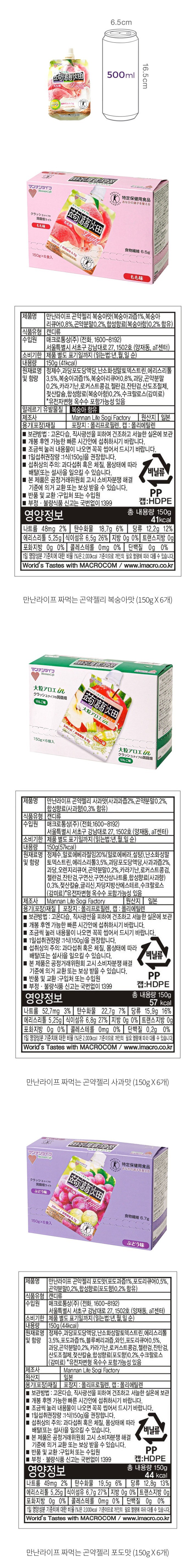 자세히보기 이미지