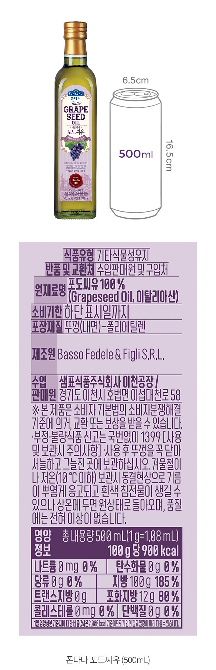 자세히보기 이미지