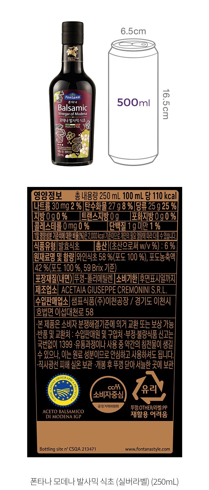 자세히보기 이미지