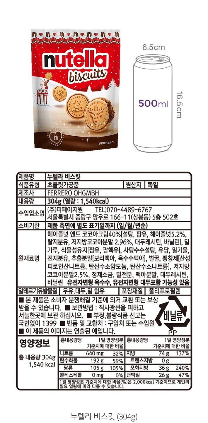 자세히보기 이미지