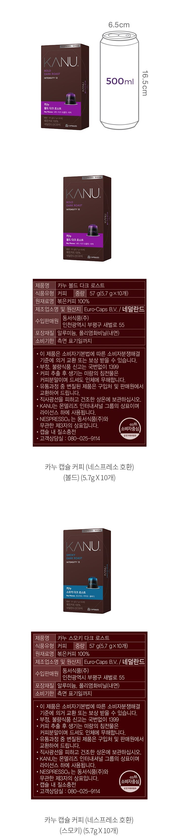 자세히보기 이미지