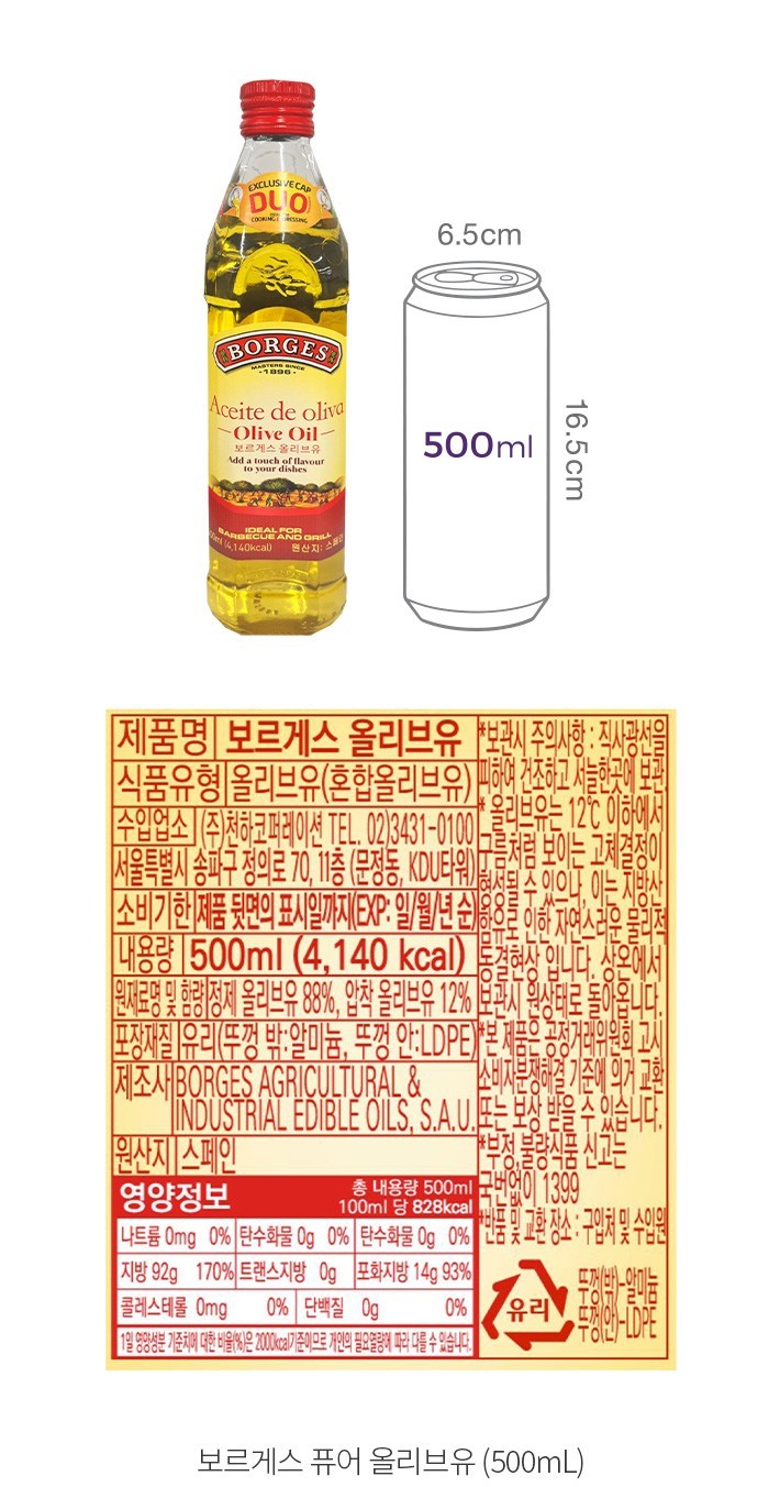 자세히보기 이미지