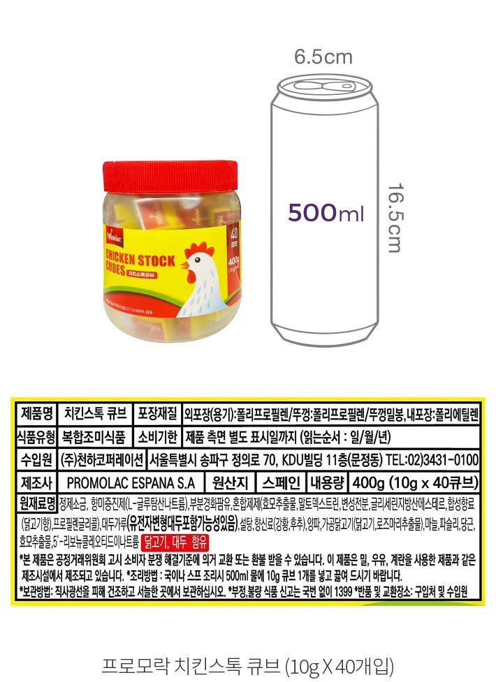 자세히보기 이미지
