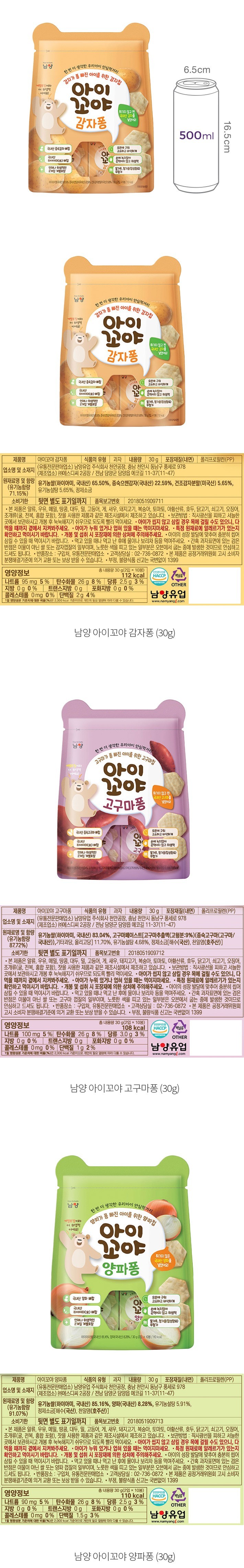 자세히보기 이미지