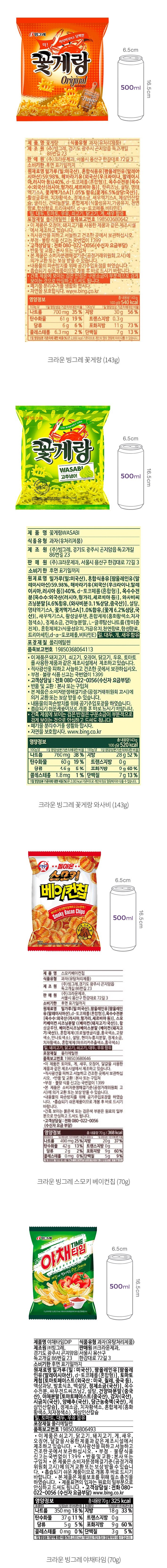 자세히보기 이미지