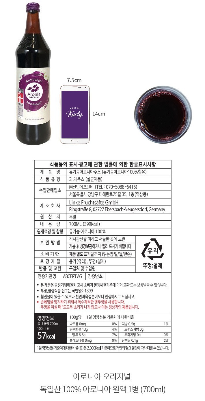 자세히보기 이미지