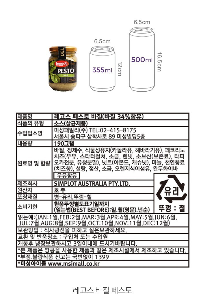 자세히보기 이미지