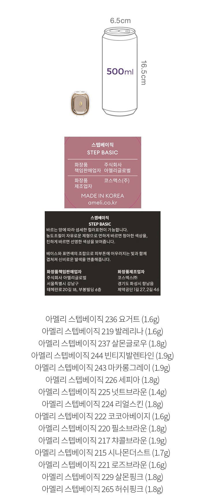 자세히보기 이미지