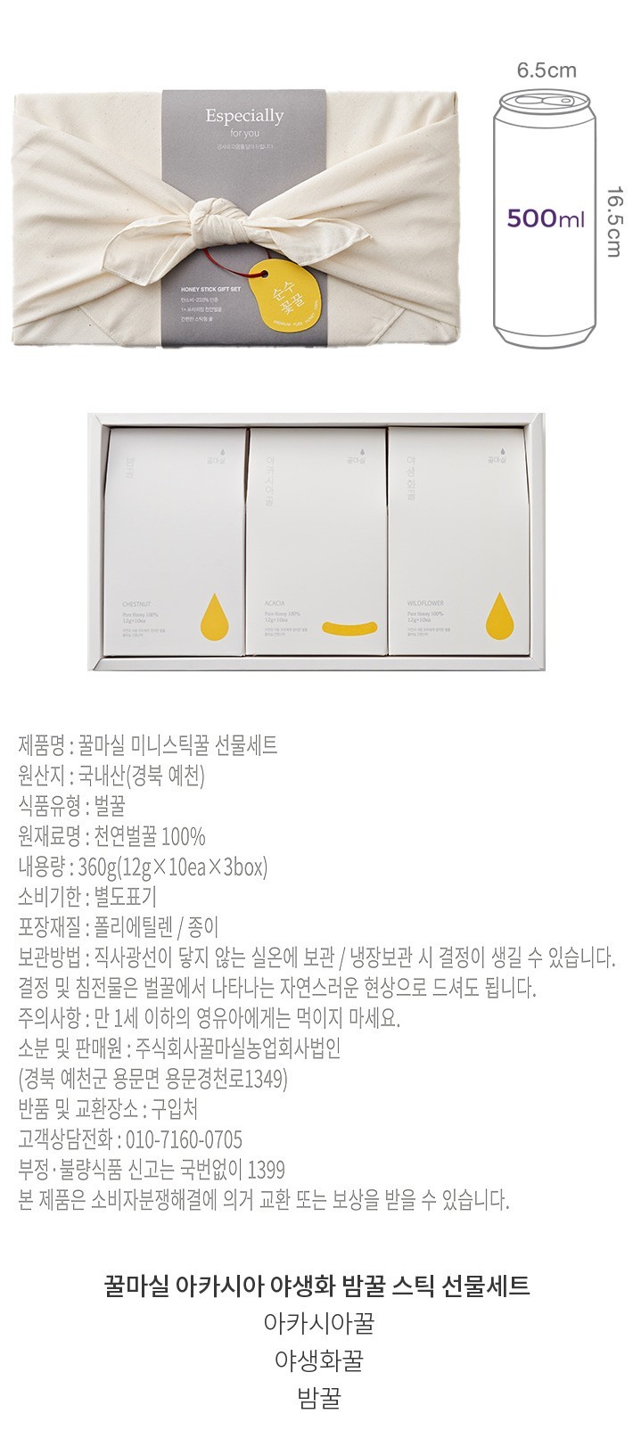 자세히보기 이미지