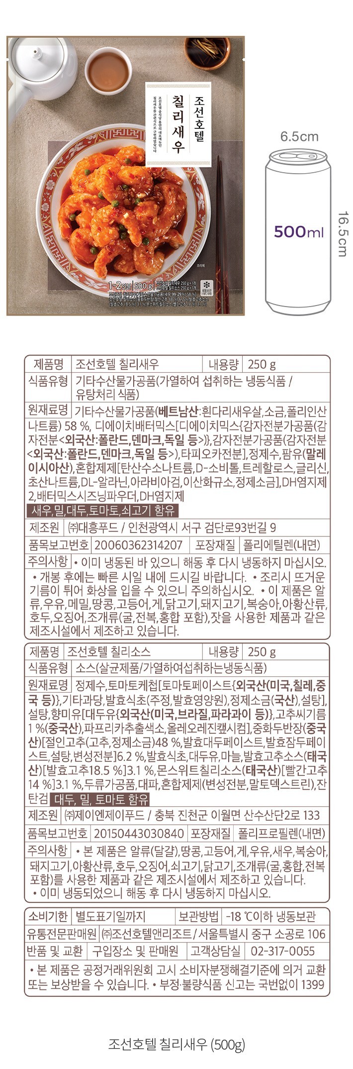 자세히보기 이미지