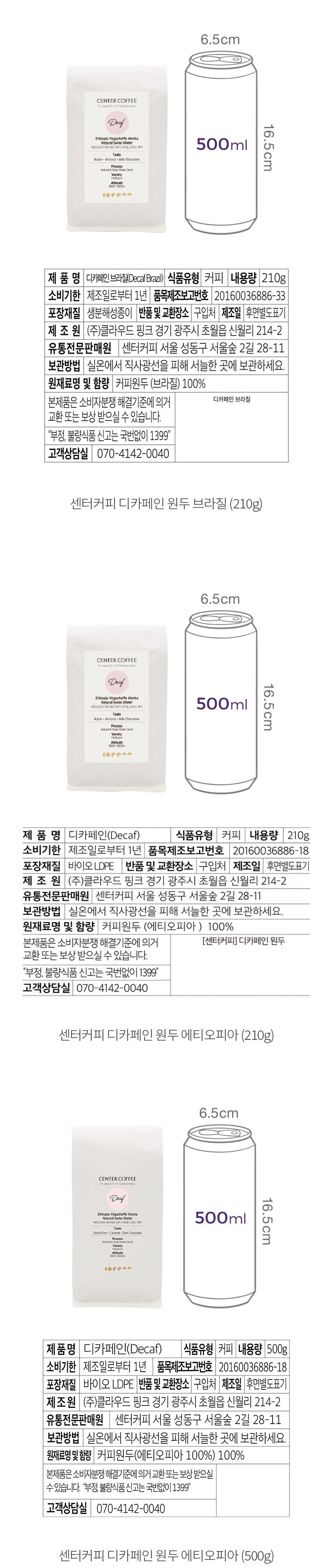 자세히보기 이미지