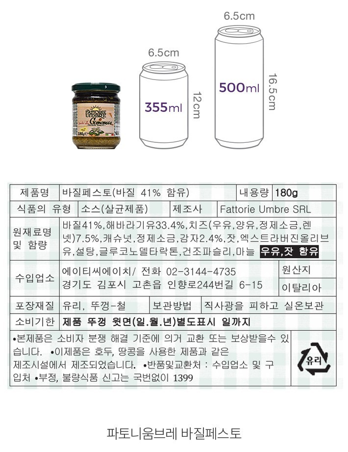 자세히보기 이미지