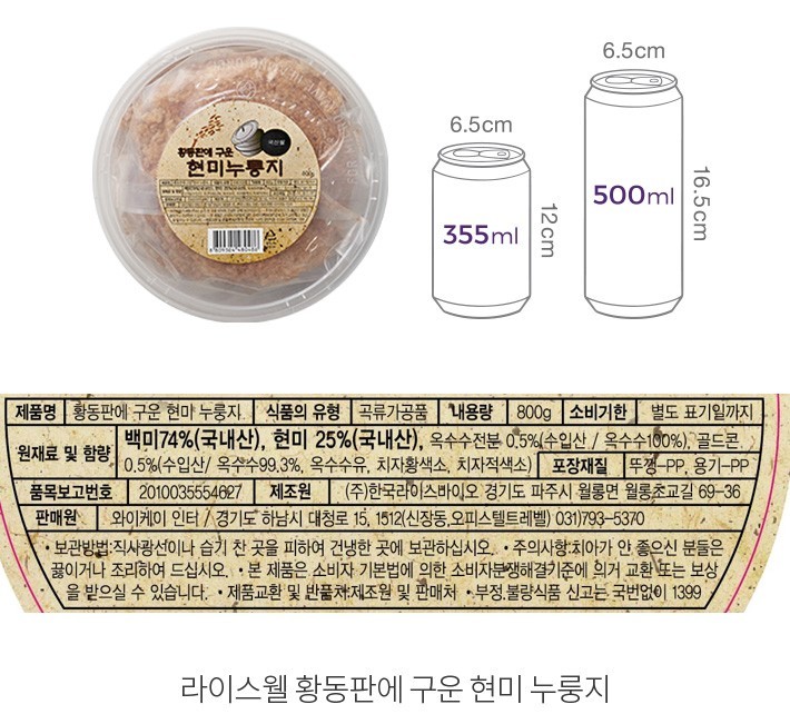 자세히보기 이미지