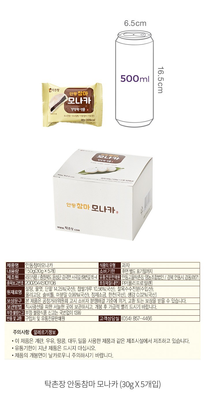 자세히보기 이미지