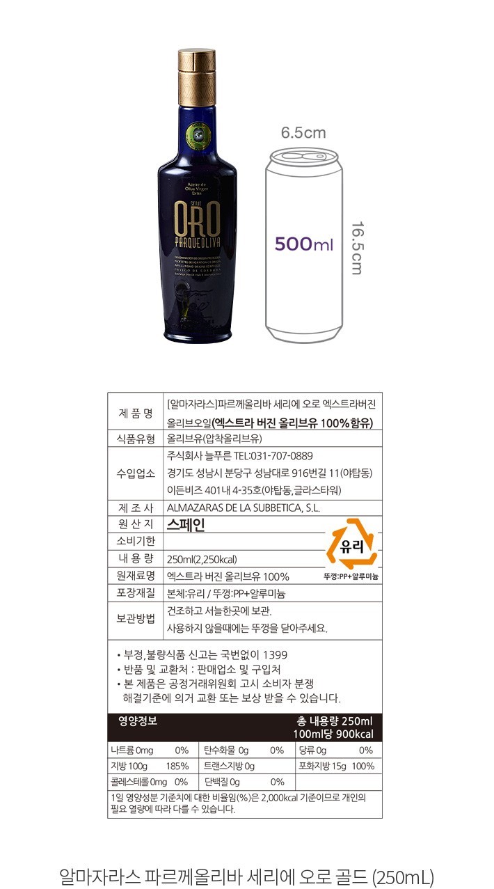 자세히보기 이미지