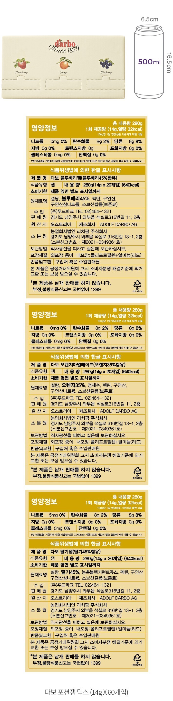 자세히보기 이미지