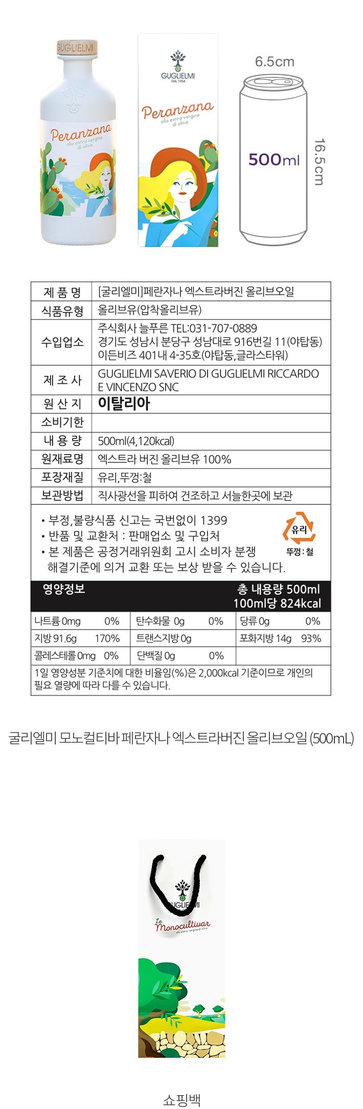 자세히보기 이미지