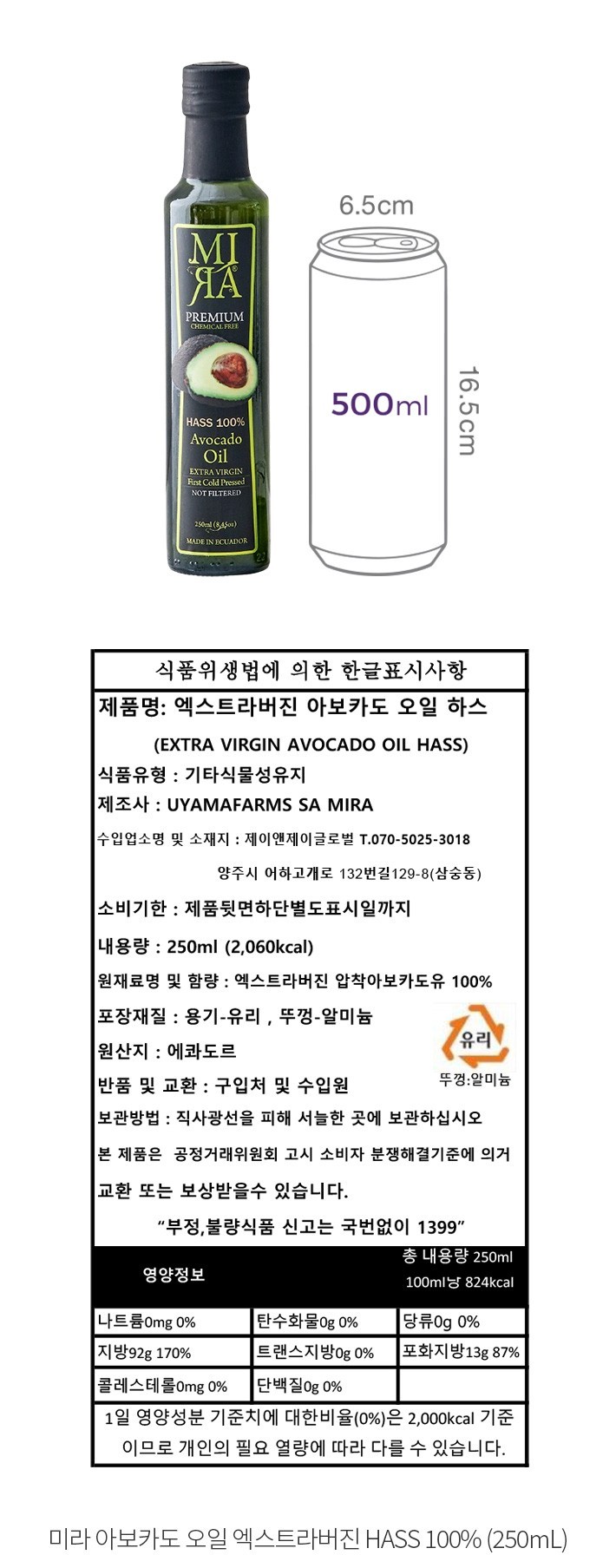 자세히보기 이미지