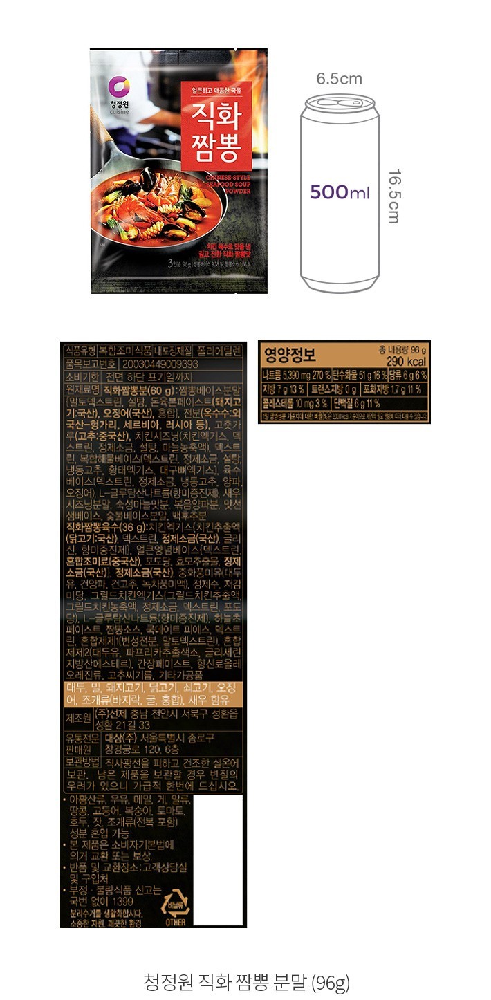 자세히보기 이미지