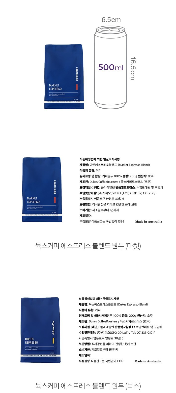 자세히보기 이미지