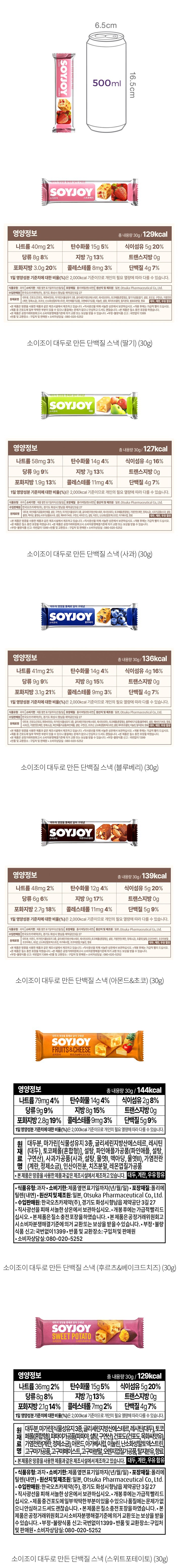 자세히보기 이미지