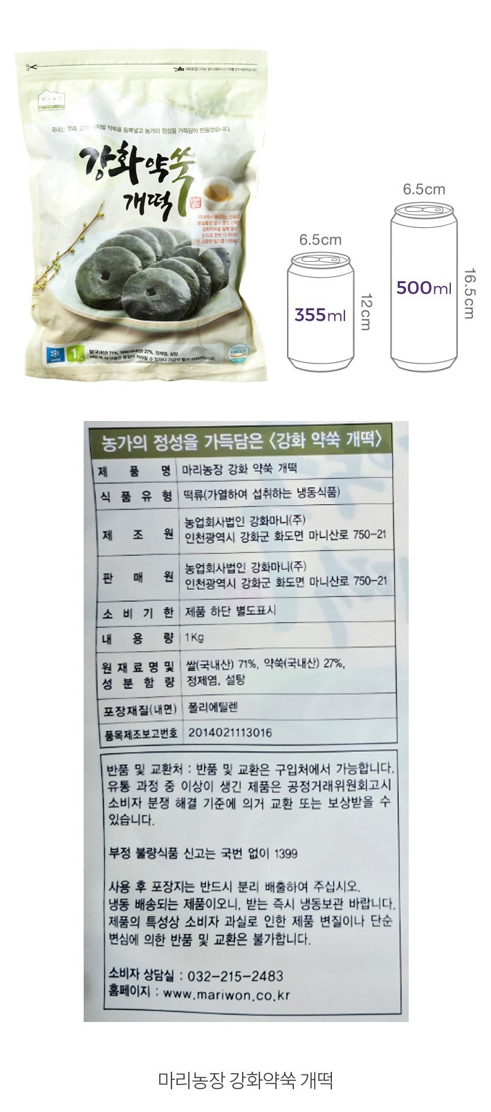 자세히보기 이미지