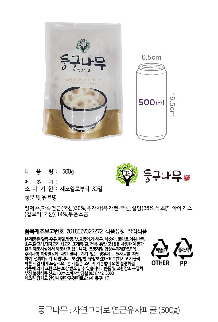 자세히보기 이미지