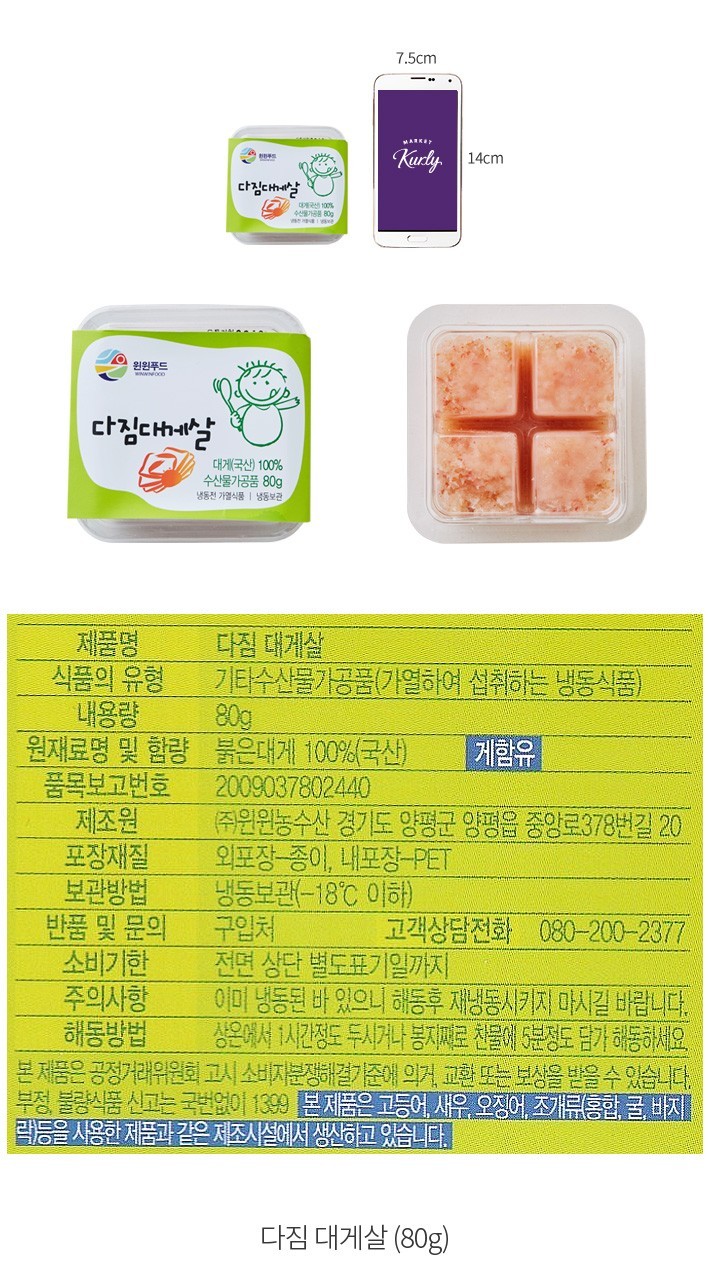 자세히보기 이미지