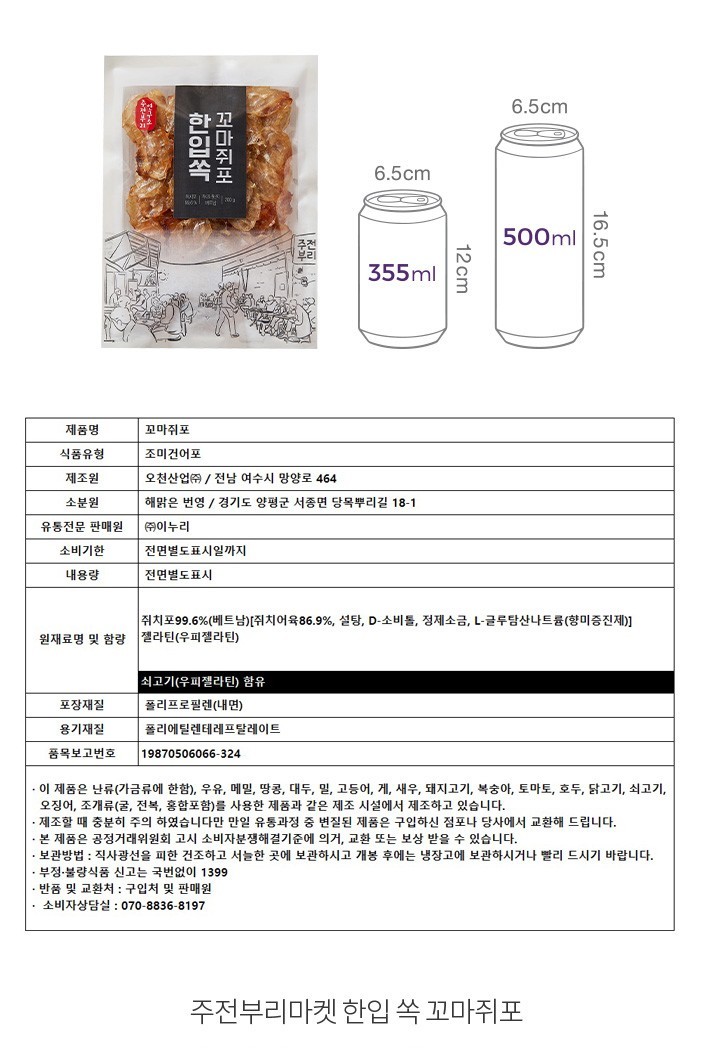 자세히보기 이미지