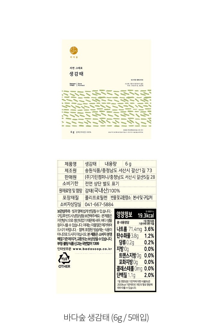 자세히보기 이미지