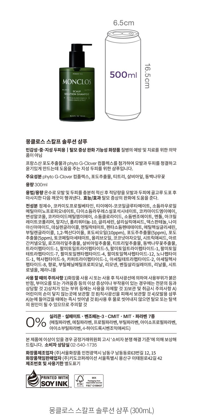 자세히보기 이미지