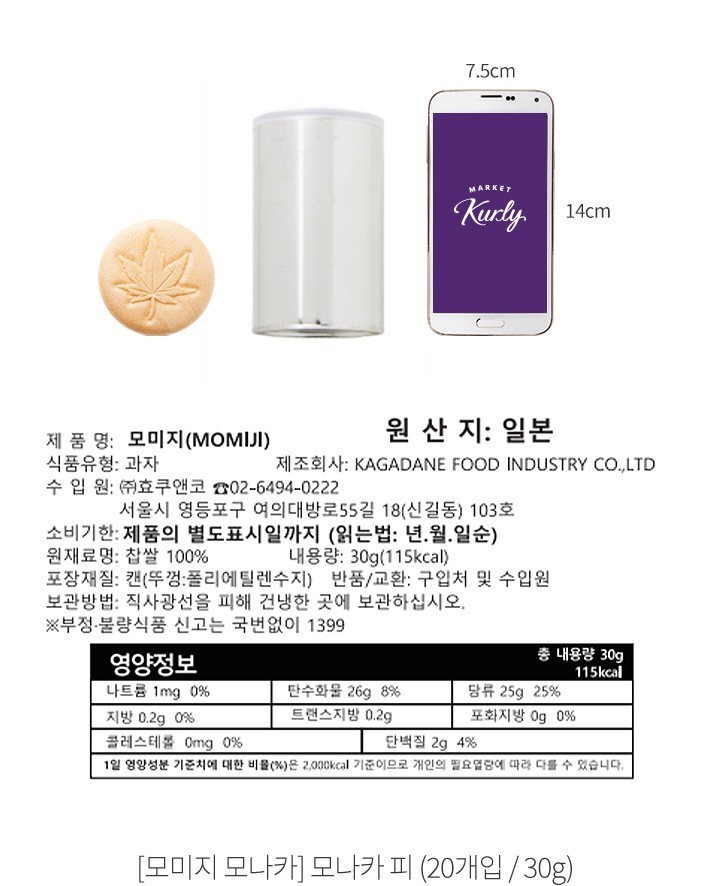 자세히보기 이미지