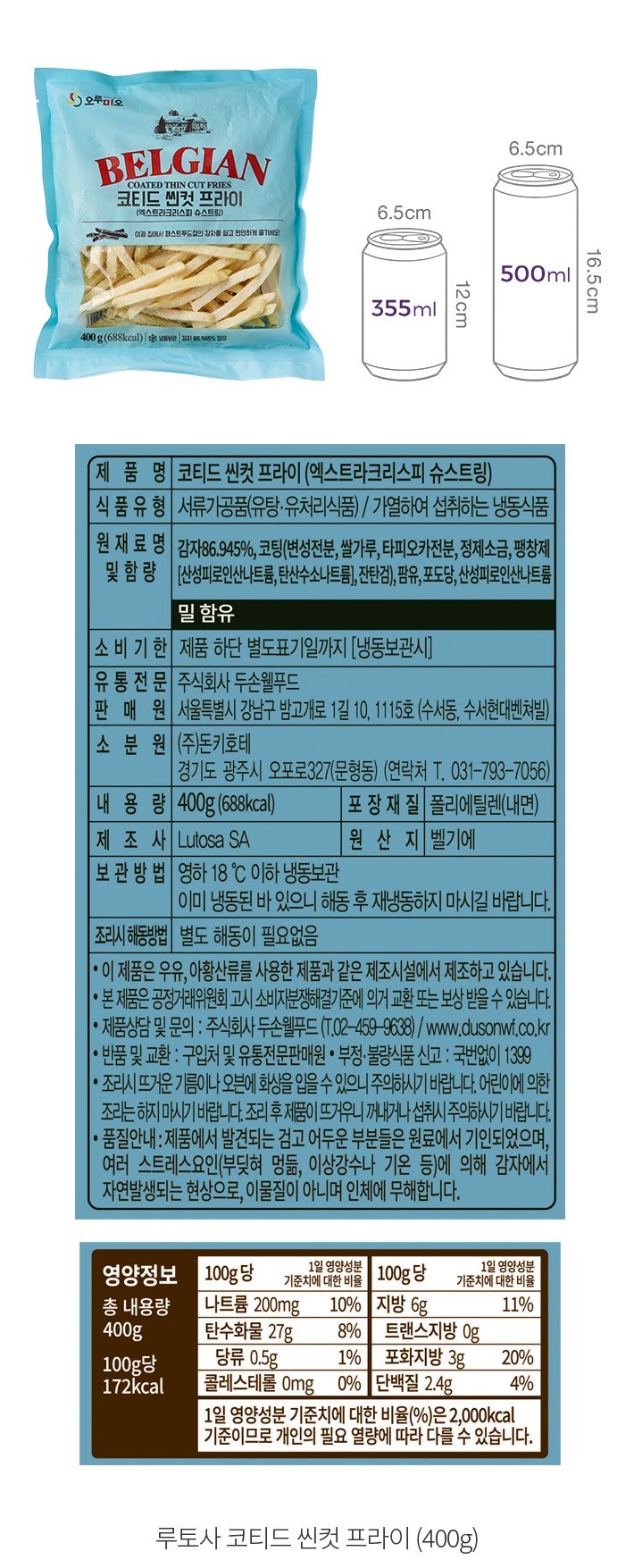 자세히보기 이미지