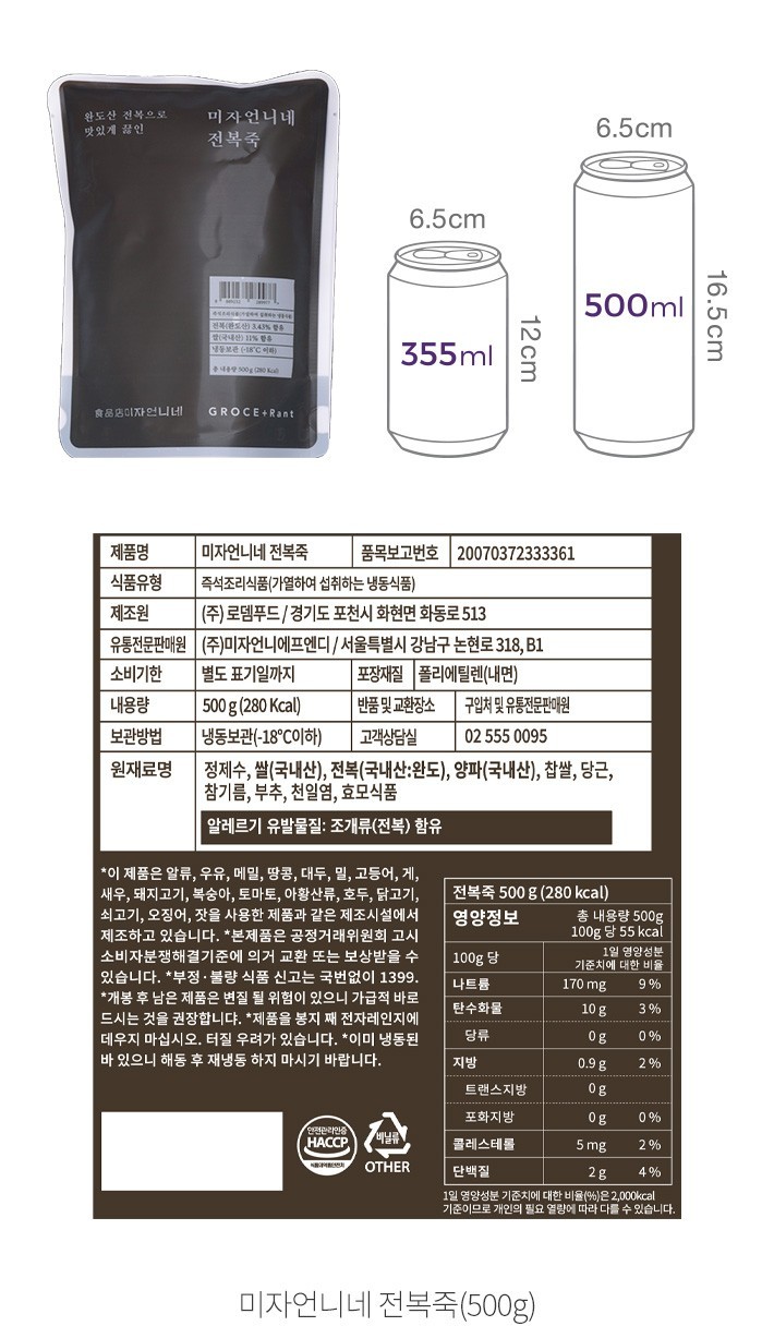 자세히보기 이미지