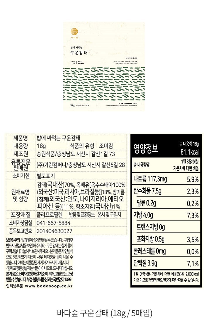 자세히보기 이미지