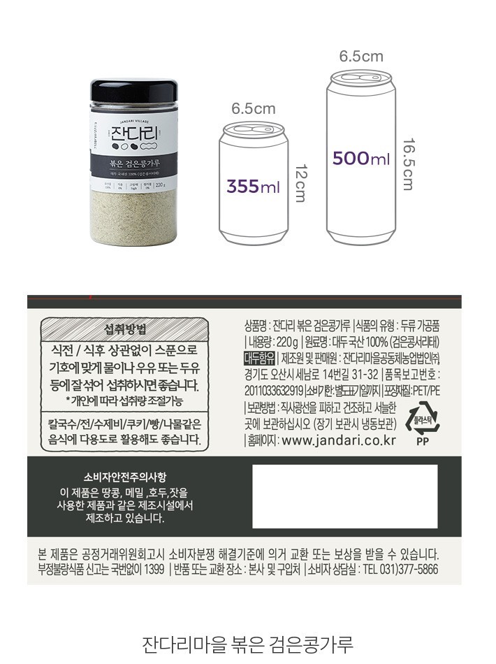 자세히보기 이미지