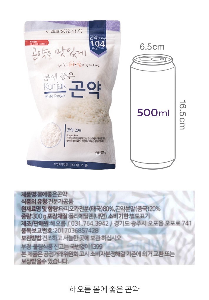 자세히보기 이미지