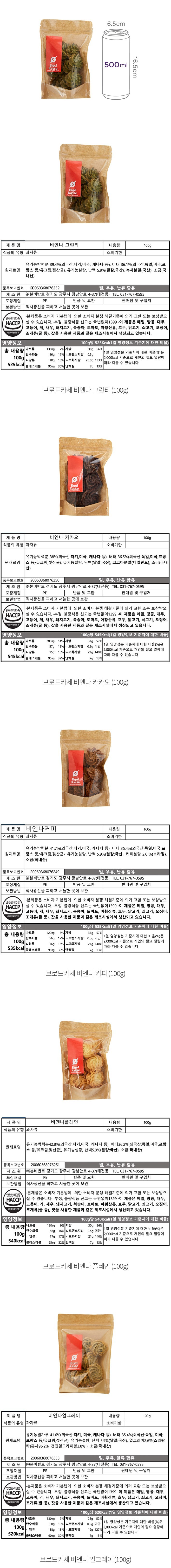 자세히보기 이미지
