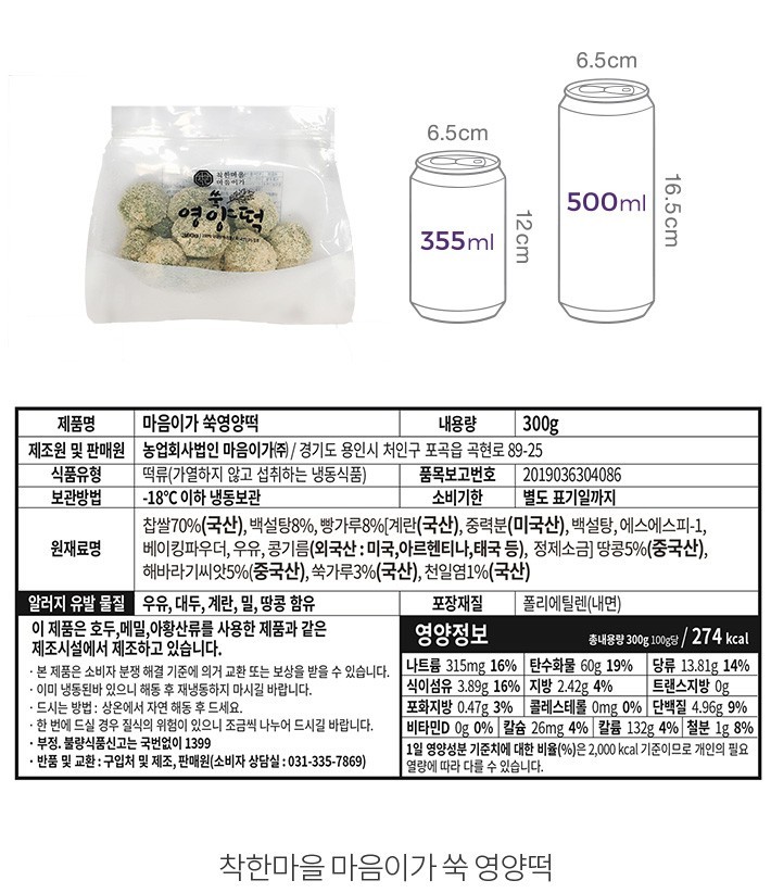 자세히보기 이미지