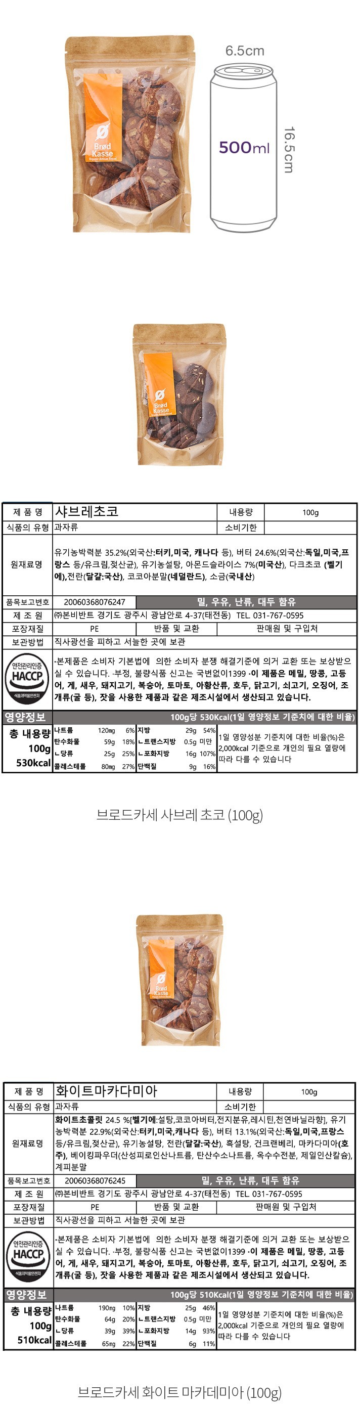 자세히보기 이미지