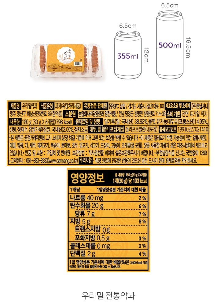 자세히보기 이미지