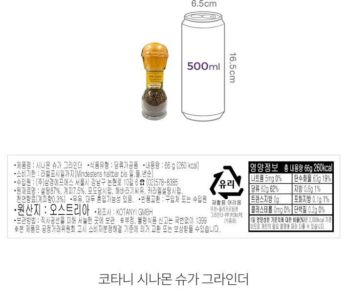 자세히보기 이미지
