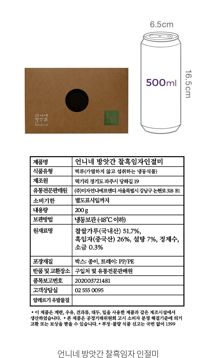 자세히보기 이미지