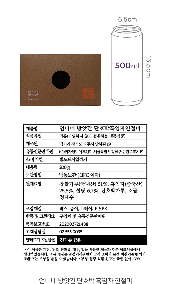 자세히보기 이미지