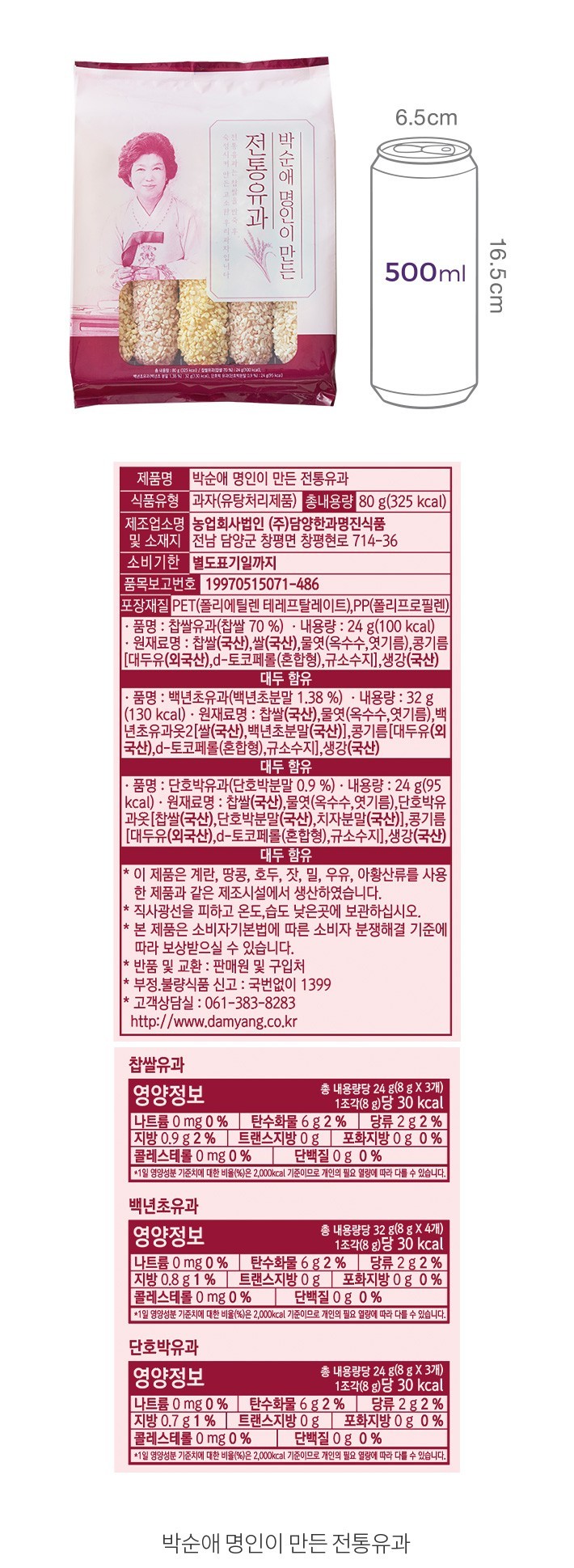 자세히보기 이미지