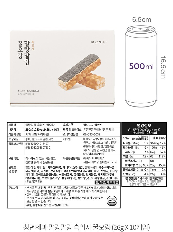 자세히보기 이미지