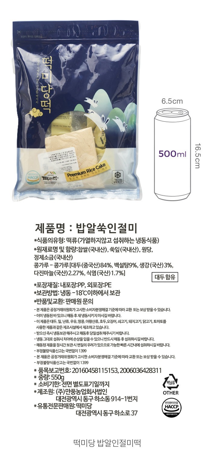 자세히보기 이미지